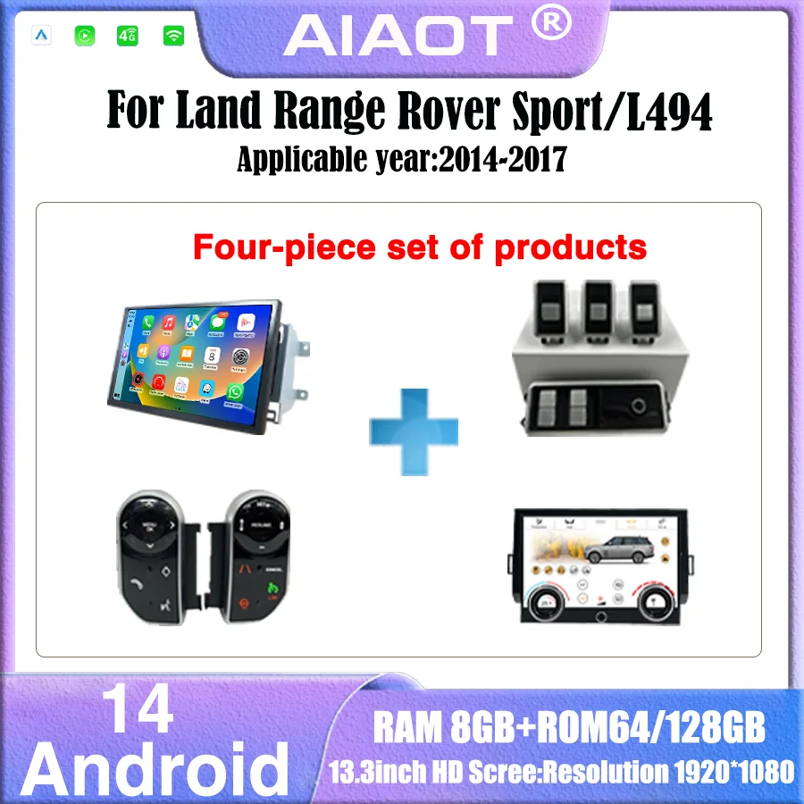 Khadas Vim4 8Gb - 2014年～2017年式ランドローバー・スポーツ/L494用、13.3インチAndroid14搭載CarPlay対応マルチメディアプレーヤー。画面付きエアコンパネル、ボッシュ/ハーマン製。