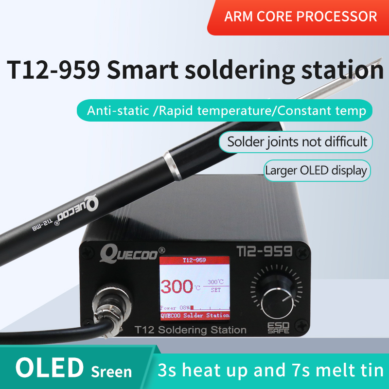 T12-959 V5.1 はんだ付けステーション 電子はんだ - Soldering Station T12 Oled のレビューと価格